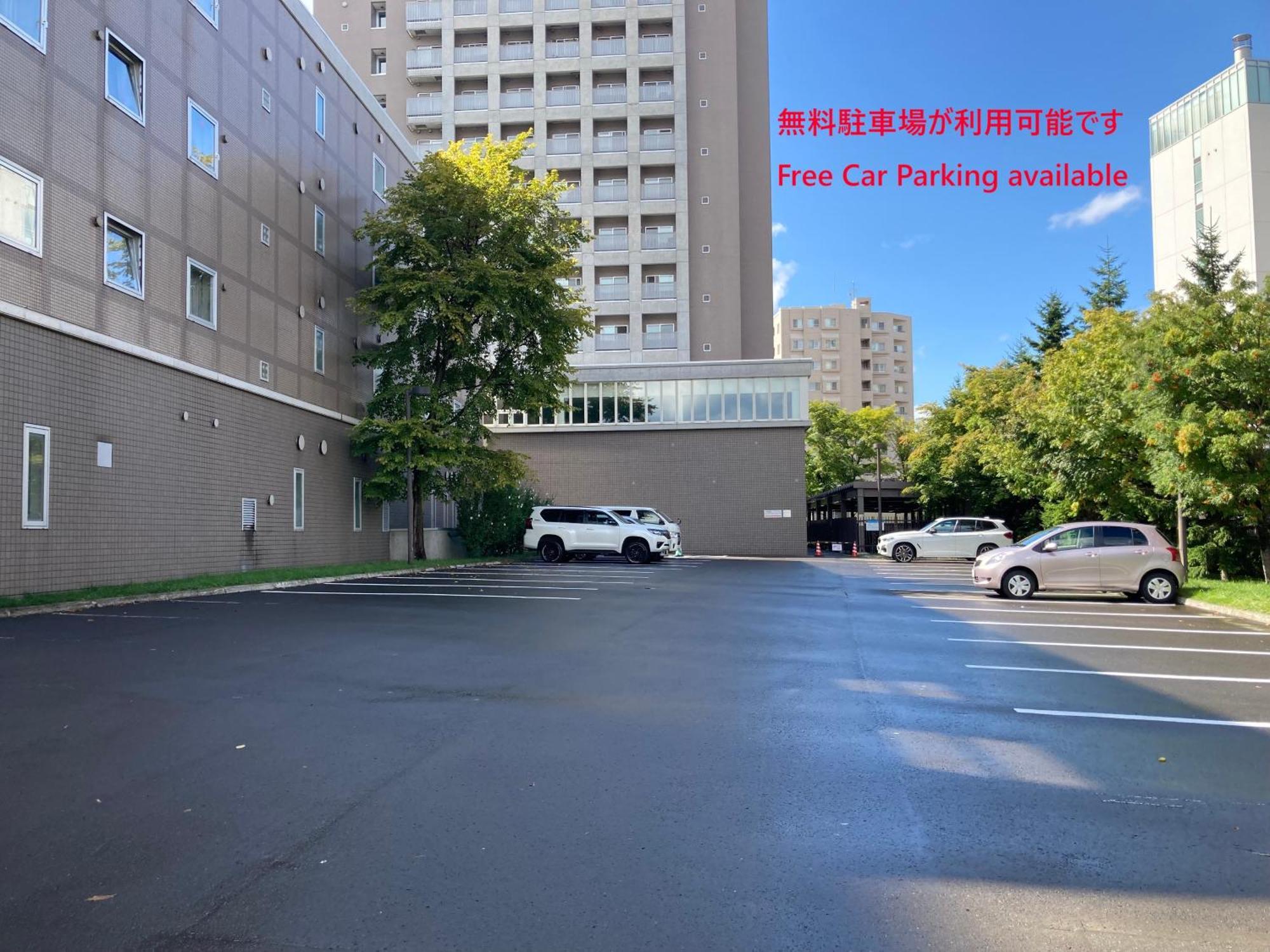 札幌国际青年旅馆旅舍 外观 照片